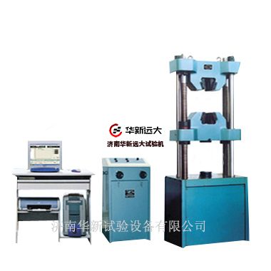 WEW-300D微機(jī)屏顯式液壓萬能試驗(yàn)機(jī)