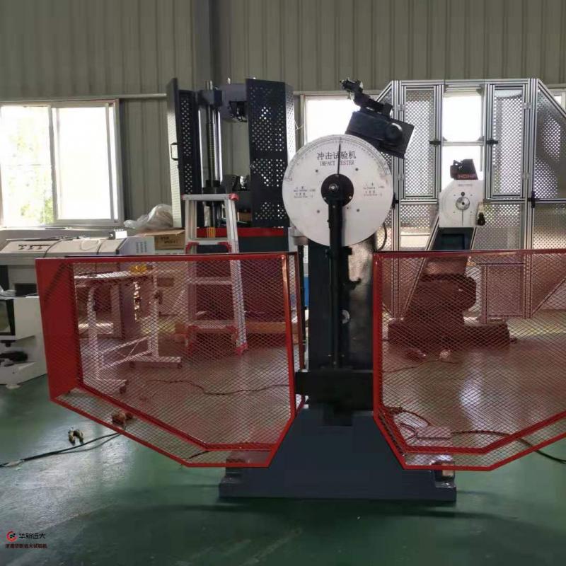JBS-300B/500B數(shù)顯半自動(dòng)沖擊試驗(yàn)機(jī)