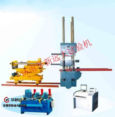 YAW-5000J微機(jī)控制電液伺服壓剪試驗機(jī)