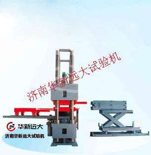 YAW-10000J微機(jī)控制電液伺服壓剪試驗機(jī)